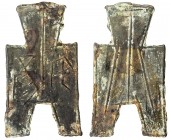 WARRING STATES: State of Han, 350-250 BC, AE spade money (5.14g), H-3.418, flat-handle square-foot spade type, zhai yang in archaic script, small-size...