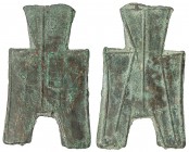 WARRING STATES: State of Zhao, 350-250 BC, AE spade money (5.53g), H-3.439, flat-handle square-foot spade money, possibly shi in archaic script, encru...