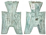 WARRING STATES: State of Han, 350-250 BC, AE spade money (4.95g), H-3.447, flat-handle square-foot spade money, possibly qi in archaic script, encrust...