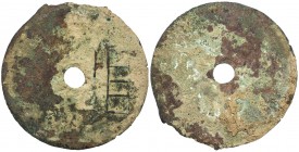 WARRING STATES: State of Liang, 350-250 BC, AE cash (10.13g), H-6.3, round central hole, yuan at right in archaic script, Fine, ex Charles Opitz Colle...