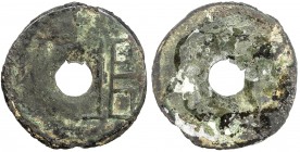 WARRING STATES: State of Liang, 350-250 BC, AE cash (8.66g), H-6.3, round central hole, yuan at right in archaic script, reverse adhesions, Fine, ex C...