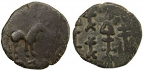YUTIAN KINGDOM: Anonymous, ca. 200 AD, AE cash (4.11g), Xinjiang Numismatics-053, Numismatic Chronicle, v. 145, Sino-Kharosthi series: horse right, Kh...