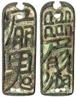 WESTERN LIAO: AE charm (49.29g), pendant charm, crude Chinese inscription or magic Daoist symbols, several casting holes, VF, ex Charles Opitz Collect...