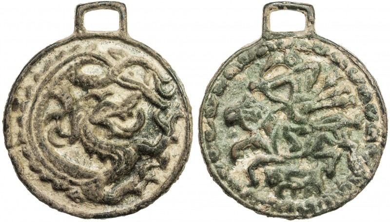 WESTERN LIAO: AE charm (32.94g), Khitan pendant charm or amulet with dragon // a...