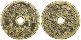 CHINA: AE charm (30.96g), CCH-812, 46mm, deer and tree // chang ming fu gui jin yu man tan (longevity, wealth and honor, and may gold and jade fill yo...