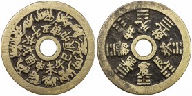 CHINA: AR charm (30.81g), CCH-1774, 46mm, twelve animals of the Chinese Zodiac, zi chou yin mao chen si wu wei shen you xu hai around // eight trigram...