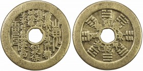 CHINA: AR charm (19.55g), CCH-1776var, 45mm, Lei Ling "Daoist curse charm", lei zou sha gui jiang jing / zhan yao chu xie yong bao / shen qing feng / ...