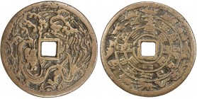 CHINA: AE charm (43.64g), CCH-1886, 55mm, dragon chasing dragon // trigrams within inner circle, Rat, Ox, Tiger, Rabbit, Dragon, Snake, Horse, Sheep, ...