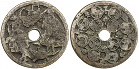 CHINA: AE charm (41.31g), CCH-1941, 57mm, above the circular hole is the Big Dipper constellation and below the constellation is what is described as ...