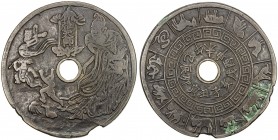 CHINA: AE charm (74.01g), CCH-1978, 75mm, Celestial Master Zhang at right, two small figures at left, zhang tian shi in cartouche above // twelve anim...