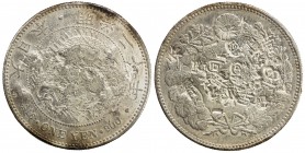 CHOPMARKED COINS: JAPAN: Meiji, 1868-1912, AR yen, year 20 (1887), Y-A25.3, JNDA-01-10A, with many large Chinese merchant chopmarks, VF to EF, ex Char...