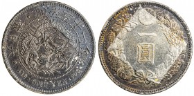 CHOPMARKED COINS: JAPAN: Meiji, 1868-1912, AR yen, year 21 (1888), Y-A25.3, JNDA-01-10A, with two large Chinese merchant chopmarks, VF to EF, ex Charl...