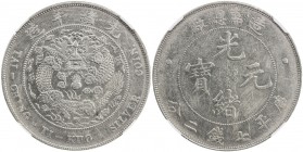 CHINA: Kuang Hsu, 1875-1908, AR dollar, ND (1908), Y-14, L&M-11, light scratches, dragon reverse, one-year type, NGC graded EF details.

Estimate: U...