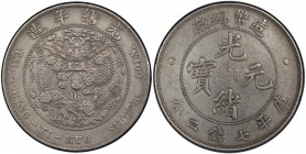 CHINA: Kuang Hsu, 1875-1908, AR dollar, Tientsin, ND (1908), Y-14, L&M-11, cleaned, PCGS graded EF details.

Estimate: USD 350 - 450