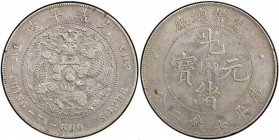 CHINA: Kuang Hsu, 1875-1908, AR dollar, ND (1908), Y-14, L&M-11, tooled, PCGS graded EF details, ex Don Erickson Collection. 

Estimate: USD 300 - 4...