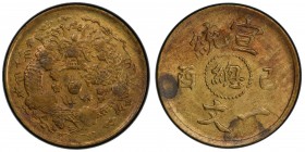 CHINA: Hsuan Tung, 1909-1911, 1 cash, Tientsin, CD1909, Y-18, CL-HB.53, Chinese date ji you, cleaned, PCGS graded Unc details, ex Abner Snell Collecti...