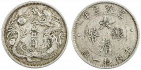 CHINA: Hsuan Tung, 1909-1911, AR 10 cents, year 3 (1911), Y-28, L&M-41, reverse scratches, EF.

Estimate: USD 150 - 250