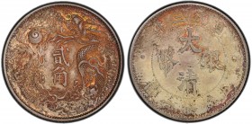 CHINA: Hsuan Tung, 1909-1911, AR 20 cents, year 3 (1911), Y-29, L&M-40, traces of golden toning, PCGS graded MS62.

Estimate: USD 200 - 250
