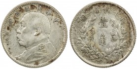 CHINA: Republic, AR 10 cents, year 3 (1914), Y-326, L&M-66, Yuan Shi Kai, lightly cleaned, uneven toning, VF to EF.

Estimate: USD 100 - 120