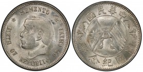 CHINA: Republic, AR 20 cents, ND (1912), Y-317, L&M-61, Memento type, Birth of Republic of China, Dr. Sun Yat-sen, PCGS graded MS63.

Estimate: USD ...