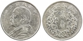 CHINA: Republic, AR 20 cents, year 5 (1916), Y-327, L&M-74, Yuan Shi Kai, cleaned, EF.

Estimate: USD 100 - 150