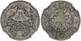 CHINA: Republic, AR 20 cents, year 15 (1926), Y-335, dragon and peacock coat of arms, NGC graded EF40.

Estimate: USD 150 - 250