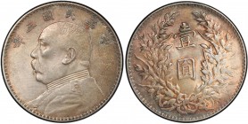 CHINA: Republic, AR dollar, year 3 (1914), Y-329, L&M-63, variety with triangle "YUAN" and recut stars, PCGS graded AU58.

Estimate: USD 100 - 150
