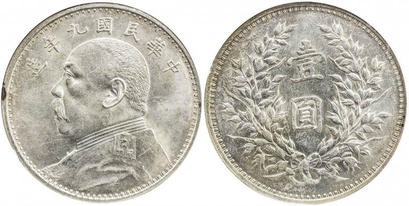 CHINA: Republic, AR dollar, year 9 (1920), Y-326.6, L&M-77, Yuan Shi Kai, lustro...