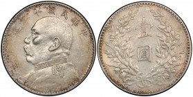 CHINA: Republic, AR dollar, year 10 (1921), Y-329.6, L&M-79, WS-0183-6B, six-pointed stars on epaulets, five-dot type of 1920, PCGS graded EF45, ex Do...