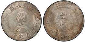 CHINA: Republic, AR dollar, ND (1927), Y-318a, L&M-49, Memento type, Dr. Sun Yat-sen, lustrous, PCGS graded AU55.

Estimate: USD 80 - 120