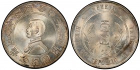 CHINA: Republic, AR dollar, ND (1927), Y-318a.1, L&M-49, Memento type, Sun Yat-sen, a superb example! PCGS graded MS64, ex Don Erickson Collection. 
...