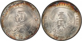 CHINA: Republic, AR dollar, ND (1927), Y-318a.1, L&M-49, Memento type, Sun Yat-sen, a lovely example! PCGS graded MS63.

Estimate: USD 200 - 300