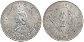 CHINA: Republic, AR dollar, ND (1927), Y-318a.1, L&M-49, 6-pointed stars, minor obverse ink residue, lightly toned, About Unc.

Estimate: USD 100 - ...