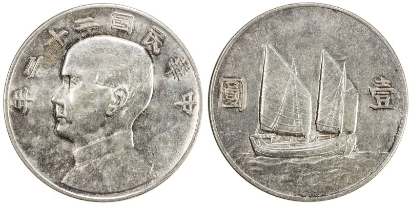 CHINA: Republic, AR dollar, year 22 (1933), Y-345, L&M-109, Sun Yat-sen, Chinese...