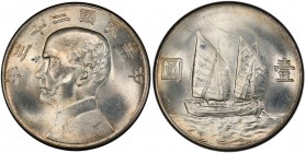 CHINA: Republic, AR dollar, year 23 (1934), Y-345, L&M-110, K-624, Sun Yat-sen, Chinese junk under sail, PCGS graded MS63.

Estimate: USD 200 - 300
