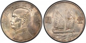CHINA: Republic, AR dollar, year 23 (1934), Y-345, L&M-110, Sun Yat-sen, Chinese junk under sail, PCGS graded MS61.

Estimate: USD 125 - 175