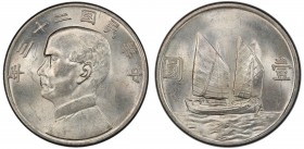 CHINA: Republic, AR dollar, year 23 (1934), Y-345, L&M-110, K-624, Sun Yat-sen, Chinese junk under sail, PCGS graded MS62.

Estimate: USD 100 - 150