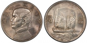 CHINA: Republic, AR dollar, year 23 (1934), Y-345, L&M-110, K-624, Sun Yat-sen, Chinese junk under sail, PCGS graded AU55.

Estimate: USD 80 - 120