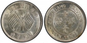 CHEKIANG: Republic, AR 10 cents, year 13 (1924), Y-371, L&M-289, delightful luster, PCGS graded MS63.

Estimate: USD 150 - 200