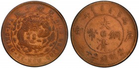 CHIHLI: Kuang Hsu, 1875-1908, AE 20 cash, 1906, Y-11c, Chinese date bing wu, cleaning, PCGS graded About Unc details, ex Abner Snell Collection #36. ...