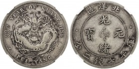CHIHLI: Kuang Hsu, 1875-1908, AR dollar, Peiyang Arsenal mint, Tientsin, year 33 (1907), Y-73.2, L&M-464, NGC graded VF30.

Estimate: USD 300 - 400