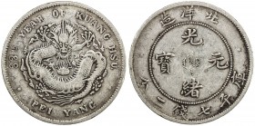 CHIHLI: Kuang Hsu, 1875-1908, AR dollar, Peiyang Arsenal mint, year 33 (1907), Y-73.2, L&M-464, VF.

Estimate: USD 400 - 500