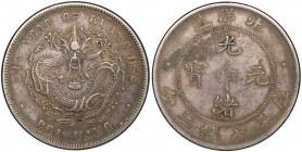 CHIHLI: Kuang Hsu, 1875-1908, AR dollar, Peiyang Arsenal mint, Tientsin, year 34 (1908), Y-73.2, L&M-465A, short center spine variety, one small Chine...