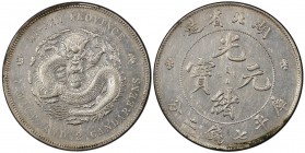 HUPEH: Kuang Hsu, 1875-1908, AR dollar, ND (1895-1907), Y-127.1, L&M-182, semi proof-like fields, PCGS graded AU58.

Estimate: USD 300 - 400