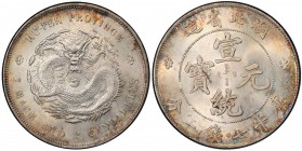 HUPEH: Hsuan Tung, 1909-1911, AR dollar, ND (1909-11), Y-131, L&M-187, an attractive mint state example! PCGS graded MS62, ex Don Erickson Collection....
