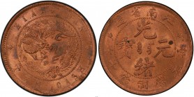 KIANGNAN: Kuang Hsu, 1875-1908, AE 10 cash, ND (1902), Y-135, CL-KN.01, reeded edge variety, much red original mint luster! PCGS graded MS64 RB, ex Dr...