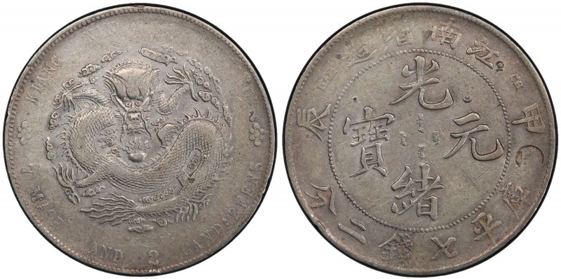 KIANGNAN: Kuang Hsu, 1875-1908, AR dollar, CD1904, Y-145a.12, L&M-257, fewer spi...