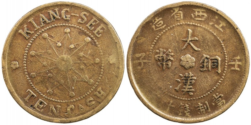 KIANGSI: Republic, AE 10 cash, CD1912, Y-412a, CL-KSJ.05, five characters at rev...