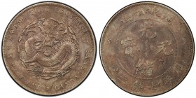 KWANGTUNG: Kuang Hsu, 1875-1908, AR dollar, ND (1890-1908), Y-203, L&M-133, two chopmarks and one countermark (gong) on reverse, PCGS graded VF detail...