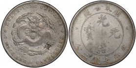 KWANGTUNG: Kuang Hsu, 1875-1908, AR dollar, ND (1890-1908), KM-203, L&M-133, dot FB kù NC variety (regular strike), large Chinese merchant chopmark, P...